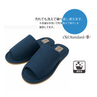 オクムラ スリッパ  オールドスタンダード外縫い 来客用 ルームシューズ  Lサイズ グレー BSAA7007GY 1足