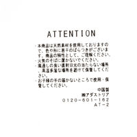 ミニほうき&ちりとりセット HOUSEHOLD GOODS OTH studio CLIP