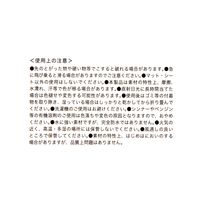 piatto レジャーシート L（150cm×175cm）イエロー studio CLIP