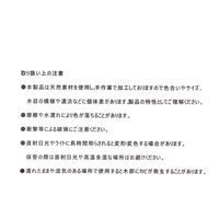 プライウッド ハンドクリーナーホルダー HOUSEHOLD GOODS ブラウン studio CLIP