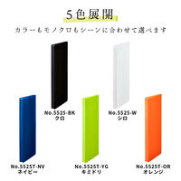 キングジム クリアーファイル ホッソ（透明） A4 25枚収容 黄緑 5525TーYG 1セット（1冊×20）