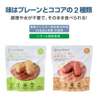 【防災セット】キングジム 差し替えボックス（待機～帰宅） STKSー100ーBX 1個