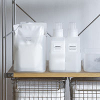 無印良品 再生ポリプロピレン入りメイクボックス １／２ 約１５０×２２０×８６ｍｍ 1セット（1個×2） 良品計画