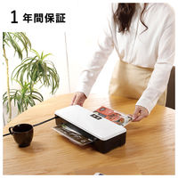 アスカ Asmix ラミネーター A4 2本ローラー ウォームアップ1分 75-150μ対応 LA215A4 A4仕上り1分