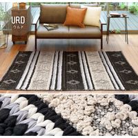 萩原 インド綿ラグ・マット VIAJERO(ビアヘロ) ウルド 600×900mm ブラック 270074800 1枚