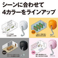 コクヨ 超強力マグネットフック タフピタ 最大保持荷重約10kg ピンク フク-227P 1個