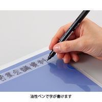 【養生テープ】 フィルムクロステープ 養生用 半透明 幅50mm×長さ25m 1840-50 ニチバン 1セット（150巻入）