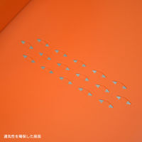 【軒先渡し】宮武製作所 MaD3.14 スタッキングチェア オレンジ SCH-01OR 1セット（4脚入り）（直送品）