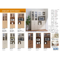 【軒先渡し】フナモコ スマートキッチン 食器棚 幅602×奥行445×高さ1800mm エリーゼアッシュ SKA-60K 1台（直送品）