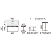 【組立設置込】コクヨ シークエンス スタンダード ベーシックレバー ソフトエッジ 幅1150×奥行675mm Gナチュラル×BK 1台（直送品）