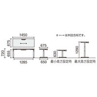 【組立設置込】コクヨ シークエンス スタンダード フルスペックレバー 舟底エッジ 幅1450×奥行675mm NLナチュラル×BK 1台（直送品）