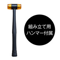 ドリームウェア シェルフ5段 幅1210mm+ハンガーラック3段 幅810mm 連結セット MK-C82HWH 1セット（直送品）