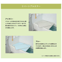 ミエ産業 風呂ふた 組み合わせ 75×140cm L14 3枚組 Ag抗菌アルミ組合せ風呂ふた 464855 1個（直送品）