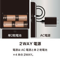 ケンコー・トキナー ポータブルカセットテープ変換プレーヤー a35157 1台（直送品）