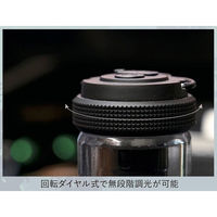 efim MINIMALight REMOTE CONTROL 2.0 ミニマライト OLIVE TR8-5WS-4031 1個（直送品）