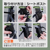 ロックブロス 折りたたみ式ブレードロック 32140003001 ブラック 1個（直送品）