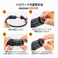 ロックブロス 4桁式シリコンダイヤルロック 3220003003 ブルー 1個（直送品）