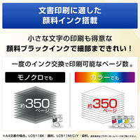 ブラザー プリンター A4インクジェット複合機 DCPーJ929NーB ブラック 1台