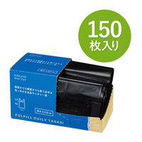 コクヨ 縦置きでも横置きでも取り出せる取っ手付き消臭サニタリー袋 ヒビフル KHF-GS101D 1箱(150枚入)