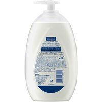 【アウトレット】【Goエシカル】訳あり ジョンソンボディケア バイブラント ラディアンス アロマミルク 500mL