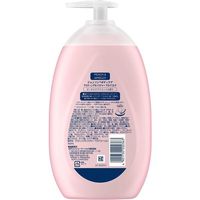 【アウトレット】【Goエシカル】訳あり ジョンソンボディケア ラスティングモイスチャーアロマミルク 500mL