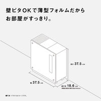 パナソニック ヒーターレス気化式加湿機(中小容量タイプ) FE-KX05C-W 1台