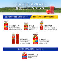 カゴメトマトジュース食塩無添加 100ml 1箱（30本入）