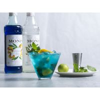 業務用 割り材 モナン ブルーキュラソウ・シロップ 700ml 3本 MONIN 割材 ドリンクベース フレーバーシロップ