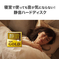 アイ・オー・データ機器 USB 5Gbps 対応 ポータブルHDD PC専用 5TB ブラック HDPH-UTV5DK 1台