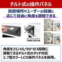 キヤノン(Canon) 大判プリンタ　imagePROGRAF  TCー21 1台