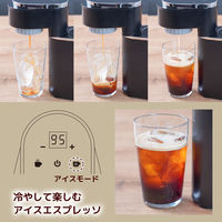 サンコー 小型エスプレッソメーカー「ミニバリ」 ESPR25HBK 1台