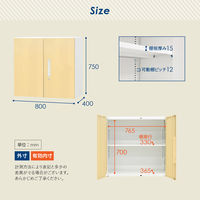 ネットフォース イーセンブリー 両開き書庫2台 2段 鍵付き 2台 ナチュラル EA-80402R2RCAW-NA 1セット(2台入)（直送品）