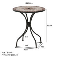 不二貿易 モザイクテーブル 幅610×奥行610×高さ695mm 星柄 10655 1台（直送品）