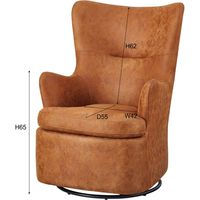 東谷 ROOM ESSENCE ヴァーチ ロッキングチェア 幅720mm キャメル HS-67CA 1台（直送品）