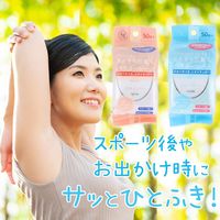 iiもの本舗 さらさらパウダーシート ローズの香り 徳用 50枚入 4589596692111 50枚入×36セット（直送品）