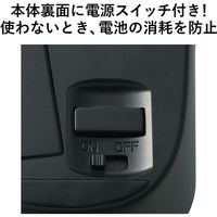 ワイヤレスマウス 無線 2.4GHz 省電力 IRマウス 3ボタン ブラック M-FIR08DRBK エレコム 1個（直送品）