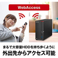 NAS（ネットワークハードディスク）8TB 1ドライブ リンクステーション HDD LS710D0801 1台 バッファロー（直送品）