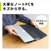 PCバッグ　インナーバッグ　ノートPCスタンド　KeeeceSINEX2WayPCBag 3R-KCBAG02BK　1個　ブラック