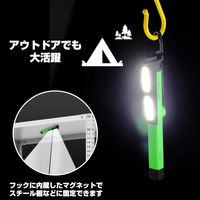 朝日電器 LEDペン型ワークライト DOP-WL40(G) 1個