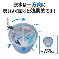 朝日電器 全手動ウォッシャー WS-01 1個