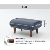 セルタン オットマン コーディロイエロー A281p-684YE 1台（直送品）