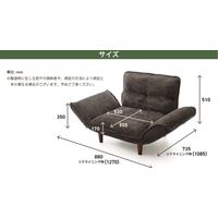 セルタン カウチソファ 1人掛 幅1270mm コーディロネイビー A282p-685NV 1台（直送品）