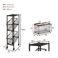 【軒先渡し】萩原 ランドリーラック 2段 幅280×奥行500×高さ1045mm オリーブグリーン KR-3676GR 1台（直送品）