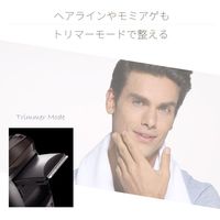 Areti（アレティ） ポータブル 電気シェーバー 回転式 充電式 USB充電 IPX7 防水 お風呂剃り可 ポーチ付き メンズ（直送品）