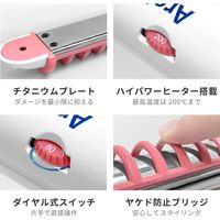 Areti（アレティ） 26mm 3way ロールブラシ ヘアアイロン コテ ストレート ＆ カール ＆ ボリュームアップ ブルー（直送品）