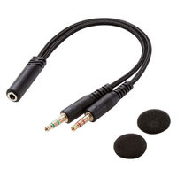 ヘッドセット マイク付イヤホン 両耳 セミオープン型 4極ミニプラグ接続 変換ケーブル付 HS-EP19TBK 1個 エレコム（直送品）