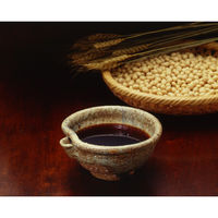 ヤマサ 特選 有機丸大豆の吟選しょうゆ 1L 3本　醤油