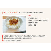 フンドーキン醤油　あまくておいしい醤油　4008