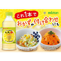 ミツカン カンタン酢レモン 500ml 6本