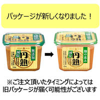 ひかり味噌 円熟こうじみそ 減塩 750ｇ 1セット（2個）